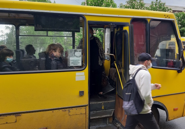На популярном автобусном маршруте «Константиновка –Яблоновка» подорожали билеты