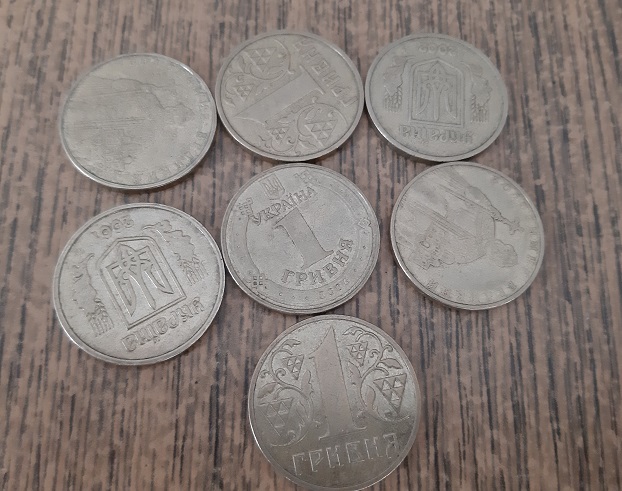 Монета номиналом одна гривня старого образца остается платежным средством