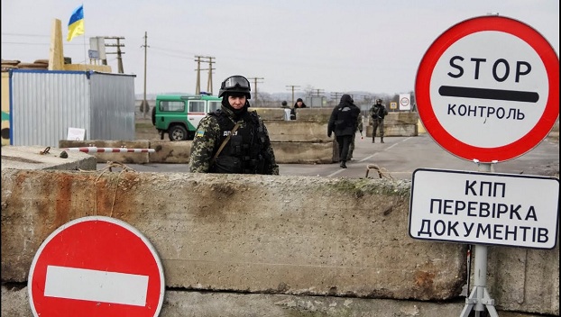 Крымчане будут въезжать на территорию Украины по новым правилам 