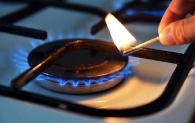 «Нафтогаз Украины» определил цену на газ в ноябре: Сколько платить жителям Донецкой области