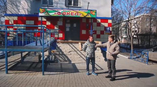 В Покровске скоро откроется отреставрированный спортивный комплекс – видео 