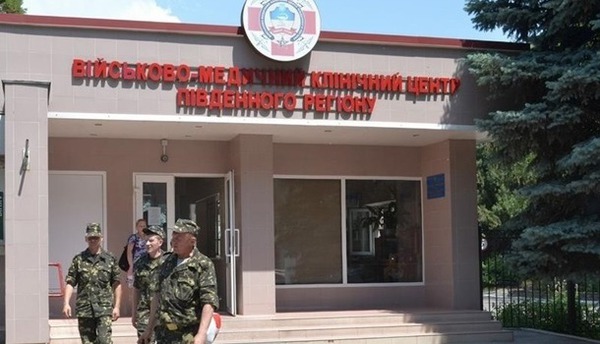 В Одессе канадские врачи будут бесплатно оперировать украинских военных