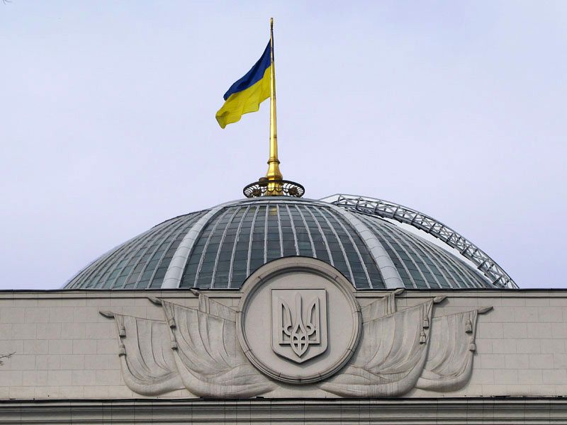 Сколько денег каждый украинец тратит за содержание высшего эшелона власти