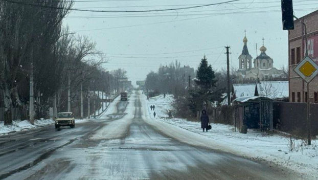 Прогноз погоды по Донецкой области: холодные дни и гололедица