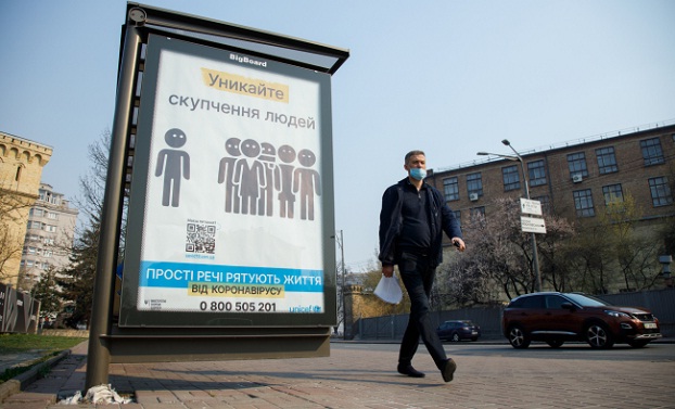 Украинцы отложили крупные покупки на время карантина — опрос