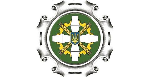 Костянтинівсько-Дружківське об'єднане управління ПФУ Донецької області 