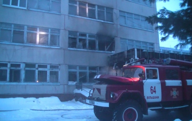 Под Харьковом горел санаторий