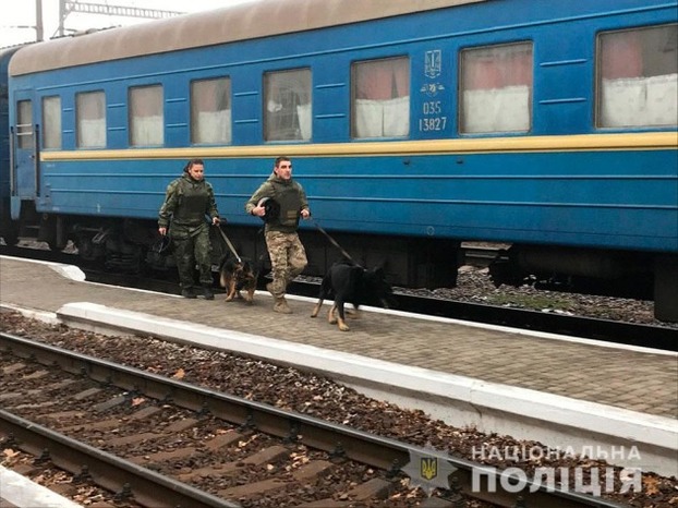 «Минирование» поезда Бахмут — Львов: Полиция эвакуировала 500 человек