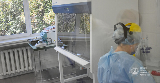 Новая лаборатория для выявления коронавирусной инфекции открылась в Донецкой области