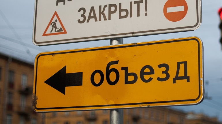 В Покровске изменят движение автобусов на День металлурга