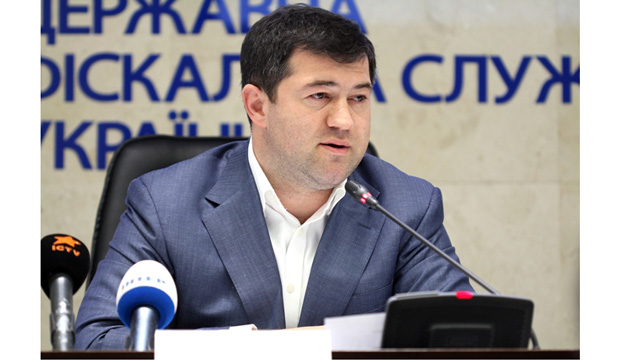Правительство отстранило Насирова от должности главы Государственной фискальной службы