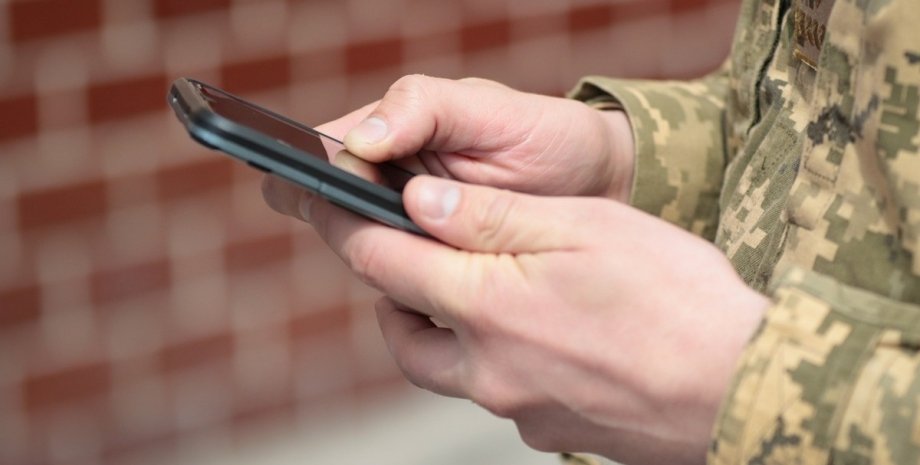 Для українських військових розробляють мобільний додаток Армія+