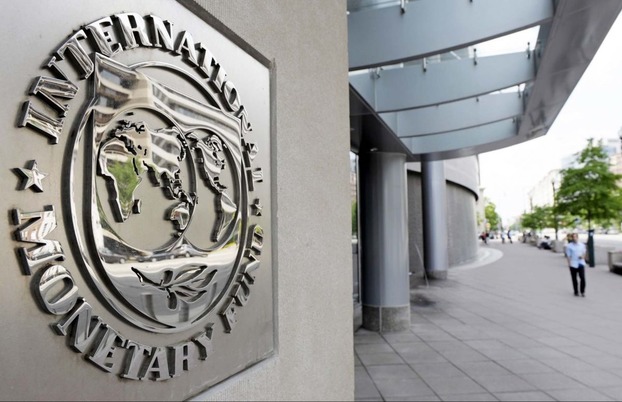 Названы условия для получения Украиной нового транша от МВФ