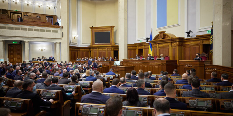 Рада признала войну РФ в Украине геноцидом украинского народа