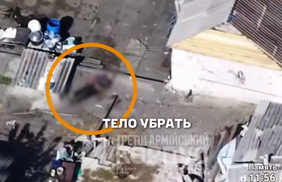 Российские солдаты, вероятно, похитили девочку и расстреляли ее родителей в Лиманской громаде. Видео 