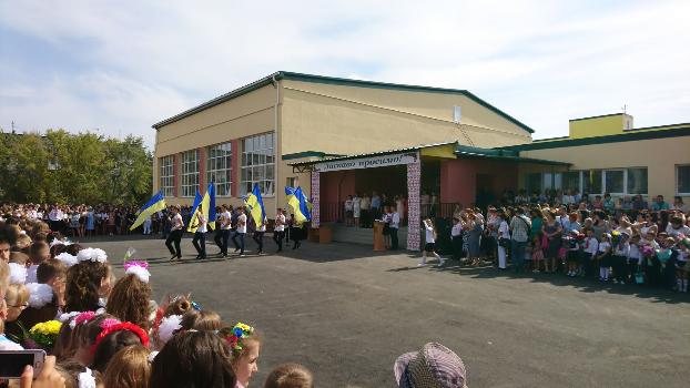 В Константиновке открылась опорная школа