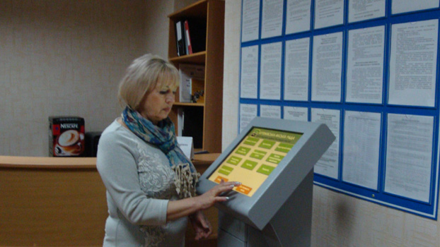 В Артемовске заработала «Электронная очередь» для желающих открыть свое дело
