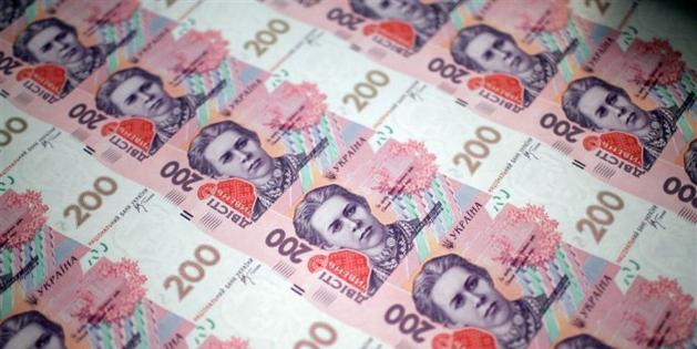 «Незащищенные» дружковчане получили 83 миллиона гривен