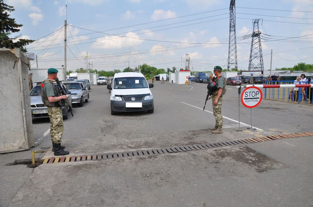 Ситуация на КПВВ в Донецкой области сегодня, 9 июня