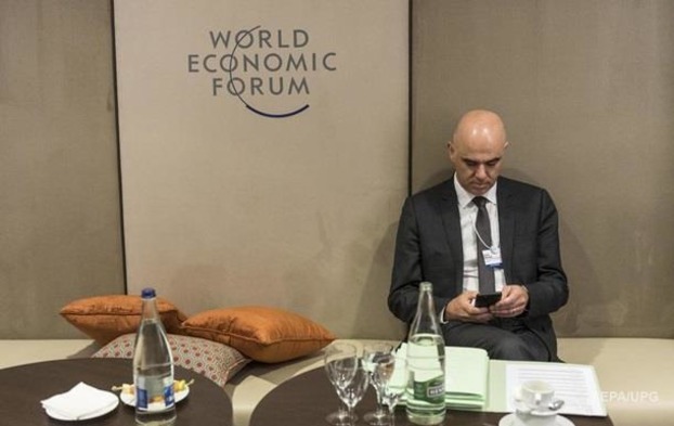 Зеленский прибыл в Давос на Всемирный экономический форум