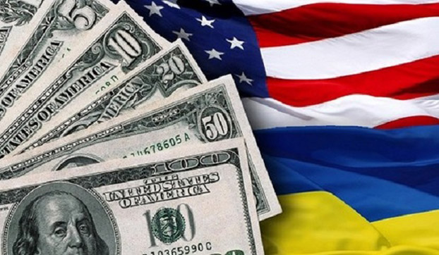 США в два раза сократили военную помощь Украине 