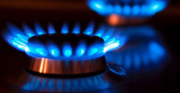 Сколько в ноябре платить за газ жителям Донецкой области, если в квартире нет прибора учета