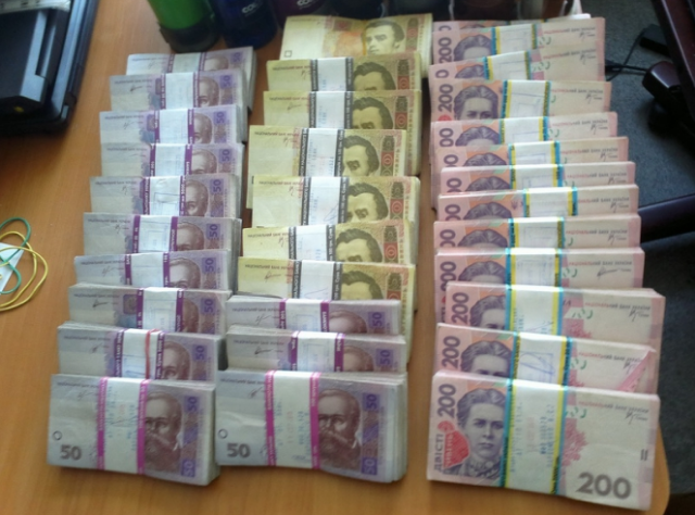 5,5 млн. гривень собирались отмыть через «конвертационный центр» в Донбассе