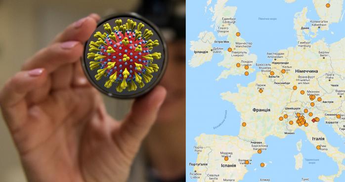 Коронавирус в Европе: Список 15 стран