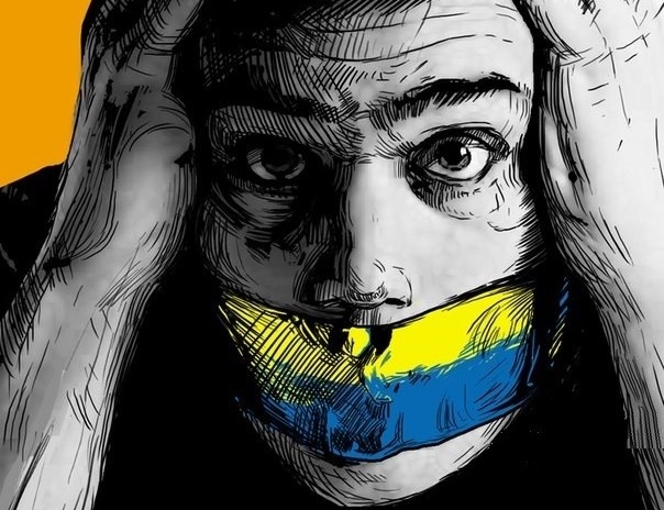 Украина опустилась в рейтинге свободы слова СМИ