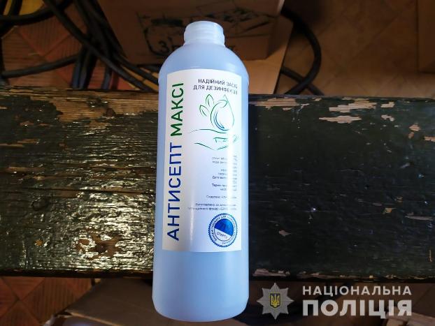 Подпольный цех по изготовлению контрафактных «антисептиков» выявили под Киевом