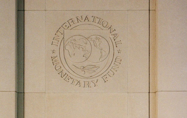 В Киеве начала работу миссия МВФ