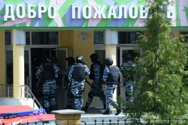 Стрельба в школе в Казани: девять погибших