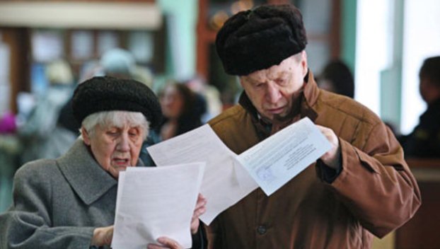Как изменится пенсионный возраст украинцев 