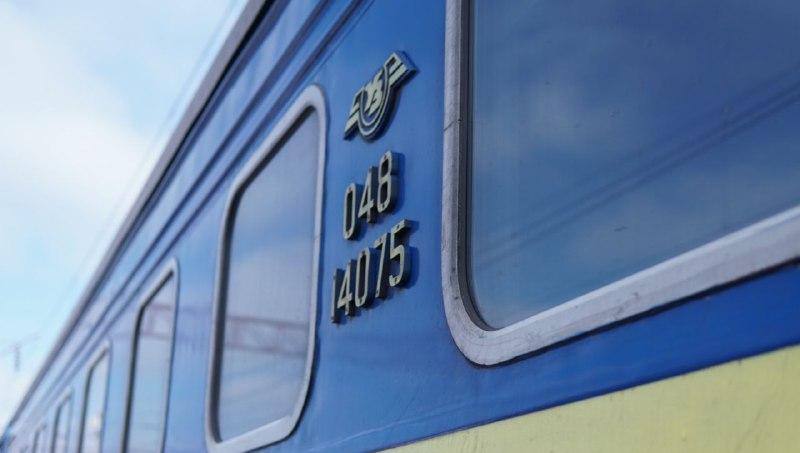 Расписание поездов и автобусов из Донецкой области на сегодня