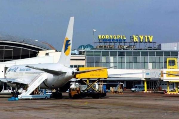 В Киеве временно усилили пограничный контроль в аэропортах