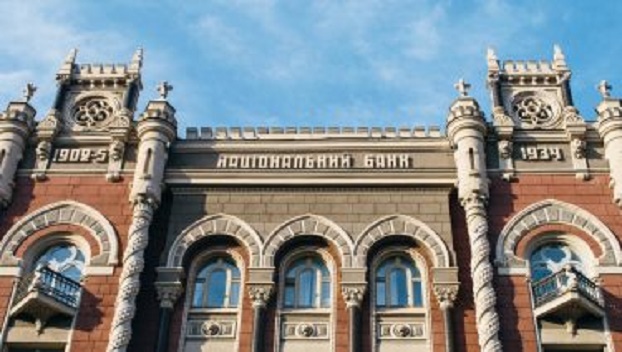 В Украине будет перезапущена система банковских платежей