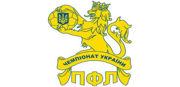 После двух туров чемпионата в первой украинской футбольной лиге такой результат