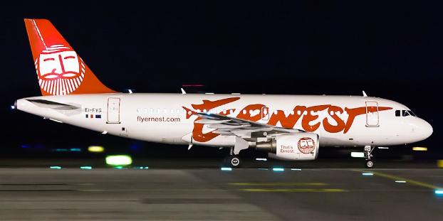 Лоукостер Ernest Airlines запустил рейсы из Одессы в Рим