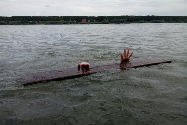Упал в реку: В Донецкой области мужчина потерял товарища
