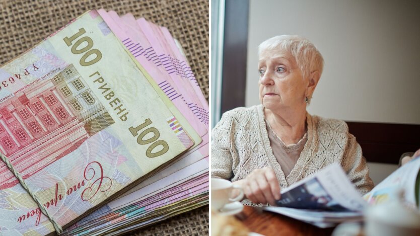 Что важно знать жителям Константиновки о новых правилах назначения пенсий