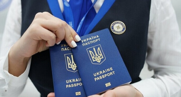 С 1 ноября в Украине подорожает оформление некоторых документов