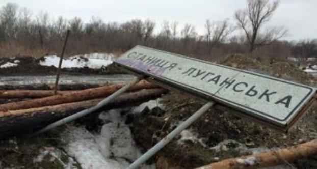 Последствия взрывов около моста в Станице Луганской зафиксировала ОБСЕ