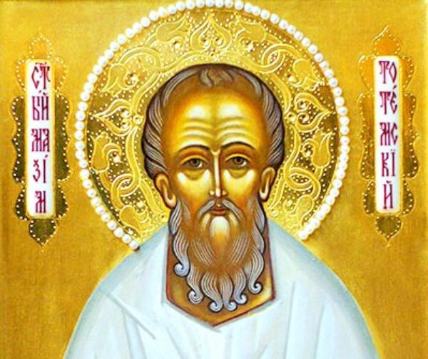 29 января отмечают день памяти праведного Максима Тотемского