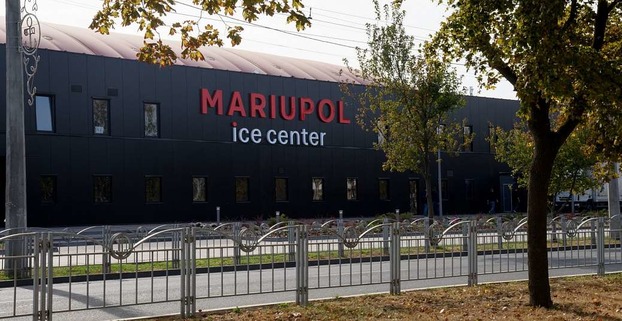 Mariupol Ice Center: самые яркие моменты церемонии открытия
