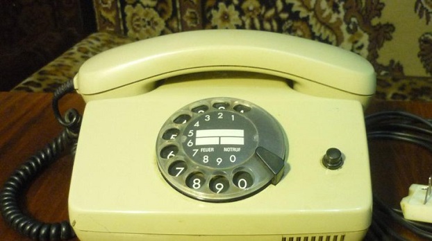 В «СЕЗ» Константиновки изменились все номера телефонов
