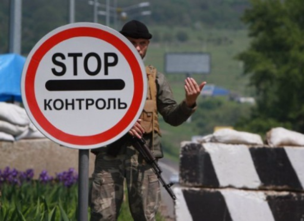 Ситуация на КПВВ 8 ноября в Донецкой области