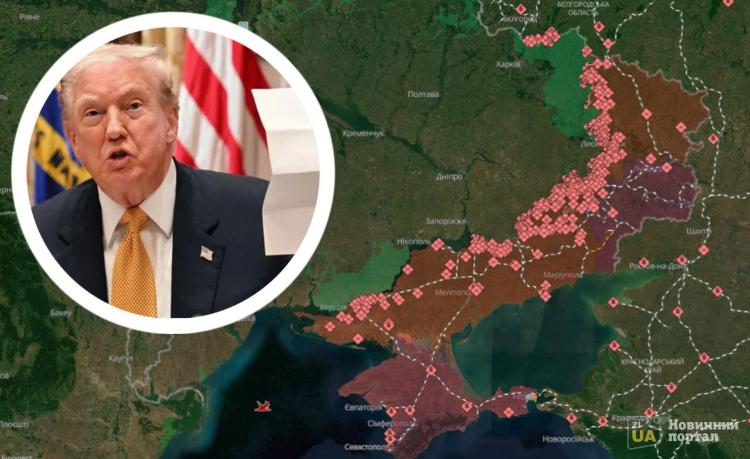 "Новый" мирный план Трампа: О чем говорится в 20 пунктах