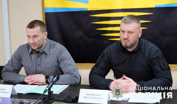 Штурмовую бригаду «Лють» собирают в Донецкой области
