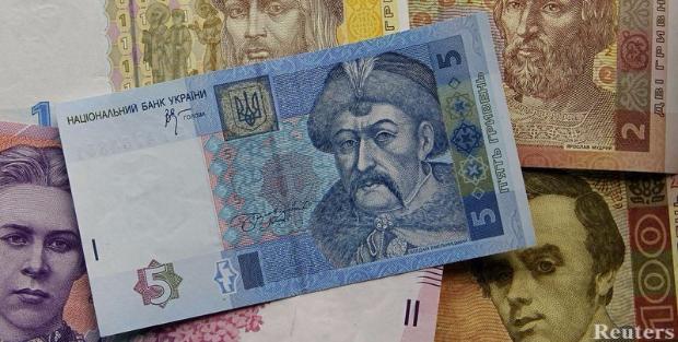 НБУ: Официальный курс гривни к доллару повысили