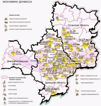 В Донецкой области в некоторых отраслях отмечен рост промышленного производства